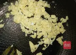 Illustration of how to make luffa and scrambled eggs 5