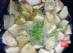 Illustration of how to cook eggplant 18