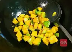 Illustration of how to make green onions and soy pumpkin 6