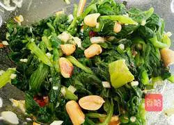 Illustration of how to make cold spinach 5