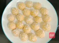 Illustration of how to make fried pumpkin balls 9