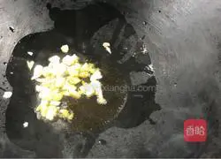 Illustration of how to make green pepper and cucumber 4