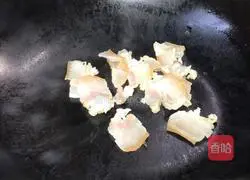 Illustration of how to make pepper and king oyster mushrooms 8