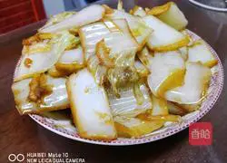 Illustration of how to make vinegared cabbage (not spicy), a must-have for lazy people 7