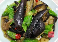 Illustration of how to make fried eggplant with pepper 6