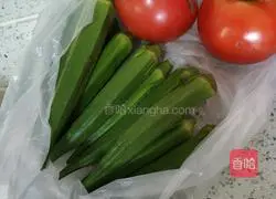 Illustration of how to make boiled okra 1