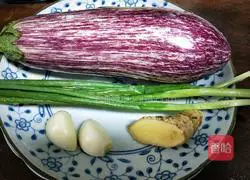 Illustration of how to make steamed ginger, garlic and eggplant 1