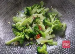 Mulan's recipe illustration 7