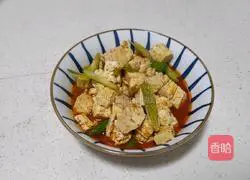Spicy tofu Illustration of how to do it 7