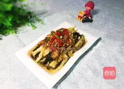 Illustration of how to make fried eggplant larvae 13