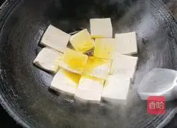 Homemade water tofu recipe 2