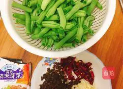 Illustration of how to make dried bean sprouts and flat green beans 2