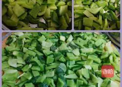 Illustration of how to make spicy dried radish 5