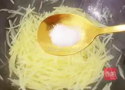 Illustration of how to make spicy and sour potato shreds 4