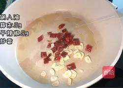 Illustration of how to make spicy and sour shredded potatoes 2