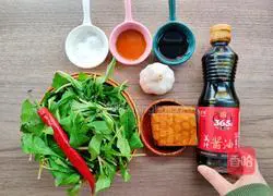 Illustration of how to make Malan stir-fried dried fragrant 1