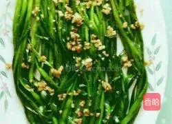 Fried leeks Illustration of how to do it 5