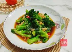 Illustration of how to cook broccoli 8