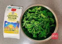 Illustration of how to make celery pimples 1