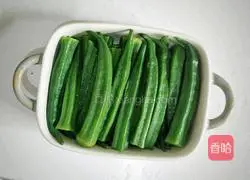 Garlic Okra Recipe Illustration 6