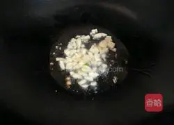 Illustration of how to make stir-fried pumpkin 2