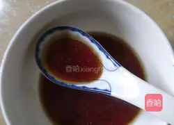 Illustration of how to make cold fungus (sweet and sour) 2