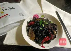 Illustration of how to make fried black beans 7