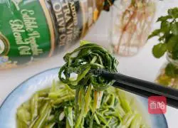 Illustration of how to stir-fry water spinach 7