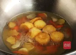 Illustration of how to cook Japanese tofu with crab mushrooms 7