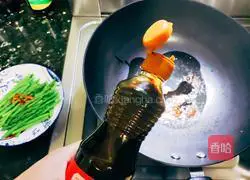 Illustration of how to cook asparagus 5