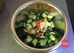 Cold cucumber Illustration of how to do it 9