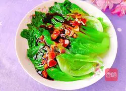 Illustration of cooking oil-consuming lettuce 13