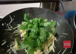 Mint Illustration of how to make stir-fried shredded potatoes 6