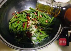 Illustration of how to make cold cowpeas 5