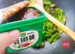 Tiger skin pepper recipe illustration 7