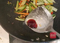 Illustration of how to make fried eggs with celery 5