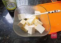 Illustration of how to make fried tofu 2