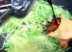 Illustration of how to make plain fried double strands 10