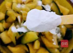 Illustration of how to cook eggplant with tomatoes (less oil) 11