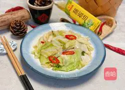 How to make hand-shredded cabbage Illustration 11