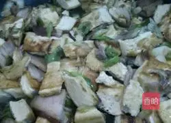 Illustration of how to make fried tofu with green onions 6