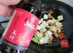 Illustration of how to make fried zucchini 4