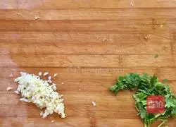 Illustration of how to cook eggplant 5