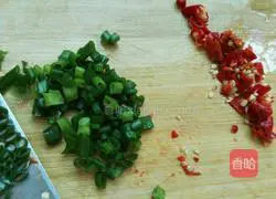 Illustration of how to make cold yam 3