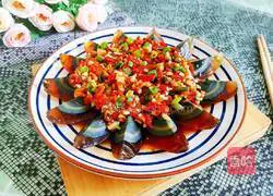 Illustration of how to make preserved eggs with chopped pepper 13