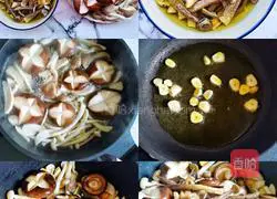 Mushroom stew recipe 2