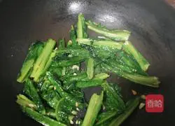 Garlic Bitter Wheat Illustration of how to make dishes 6