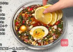 Lemon Spicy Egg Recipe Illustration 4