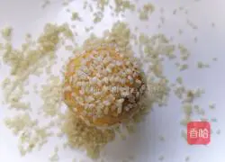 Illustration of how to make fried sweet potato balls 9