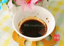 Illustration of how to make garlic eggplant 4